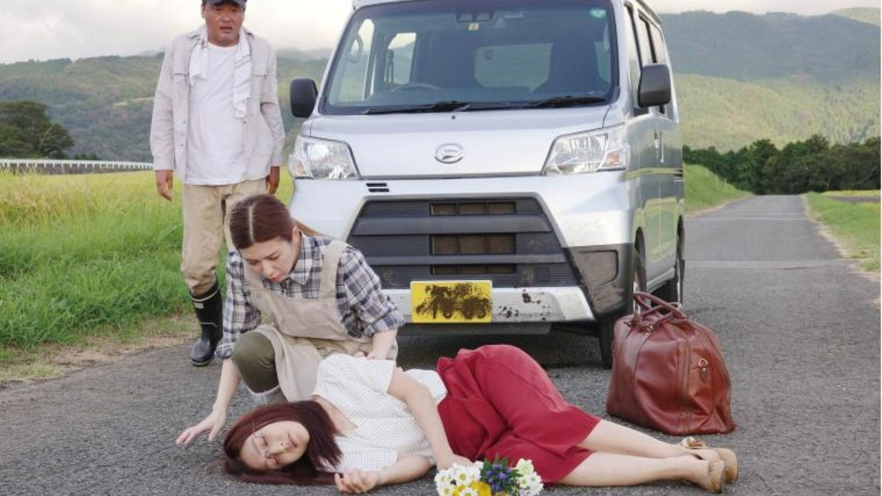 Backdrop for Mitchaku shidô: Oshieteageru