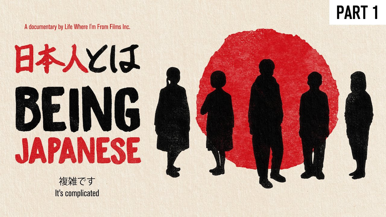 Backdrop for Being Japanese