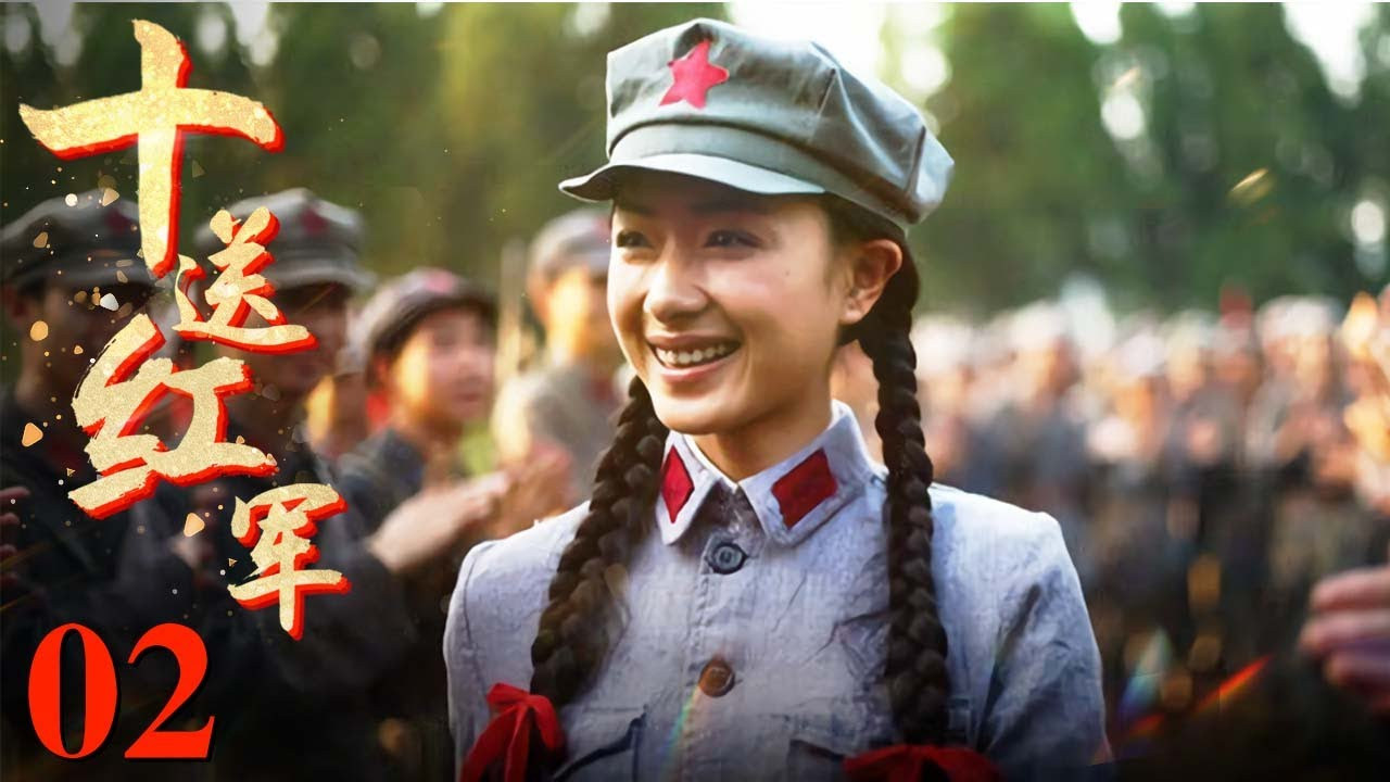 Backdrop for Ten Rides of Red Army