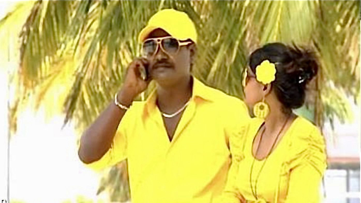 Backdrop for Siyaasee Koalhun