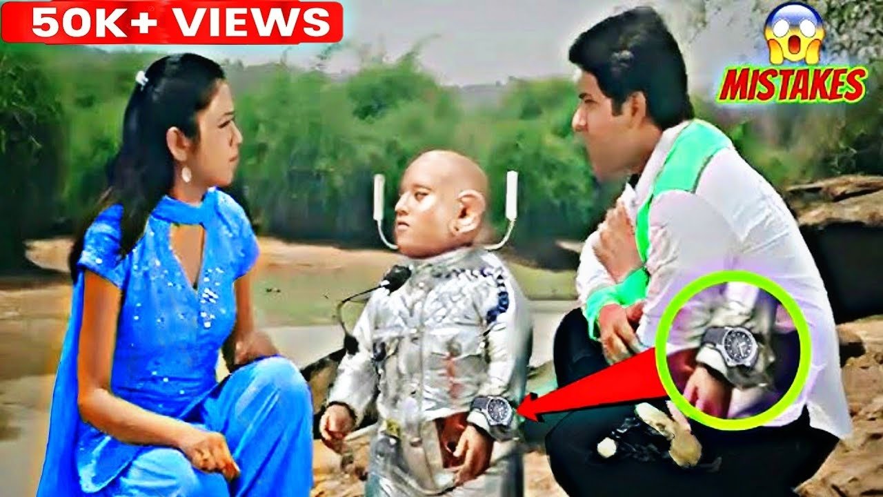 Backdrop for Keun Dunia Ru Asila Bandhu