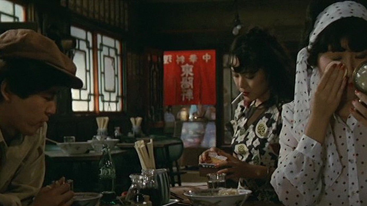 Backdrop for The Gate of Youth Part 2