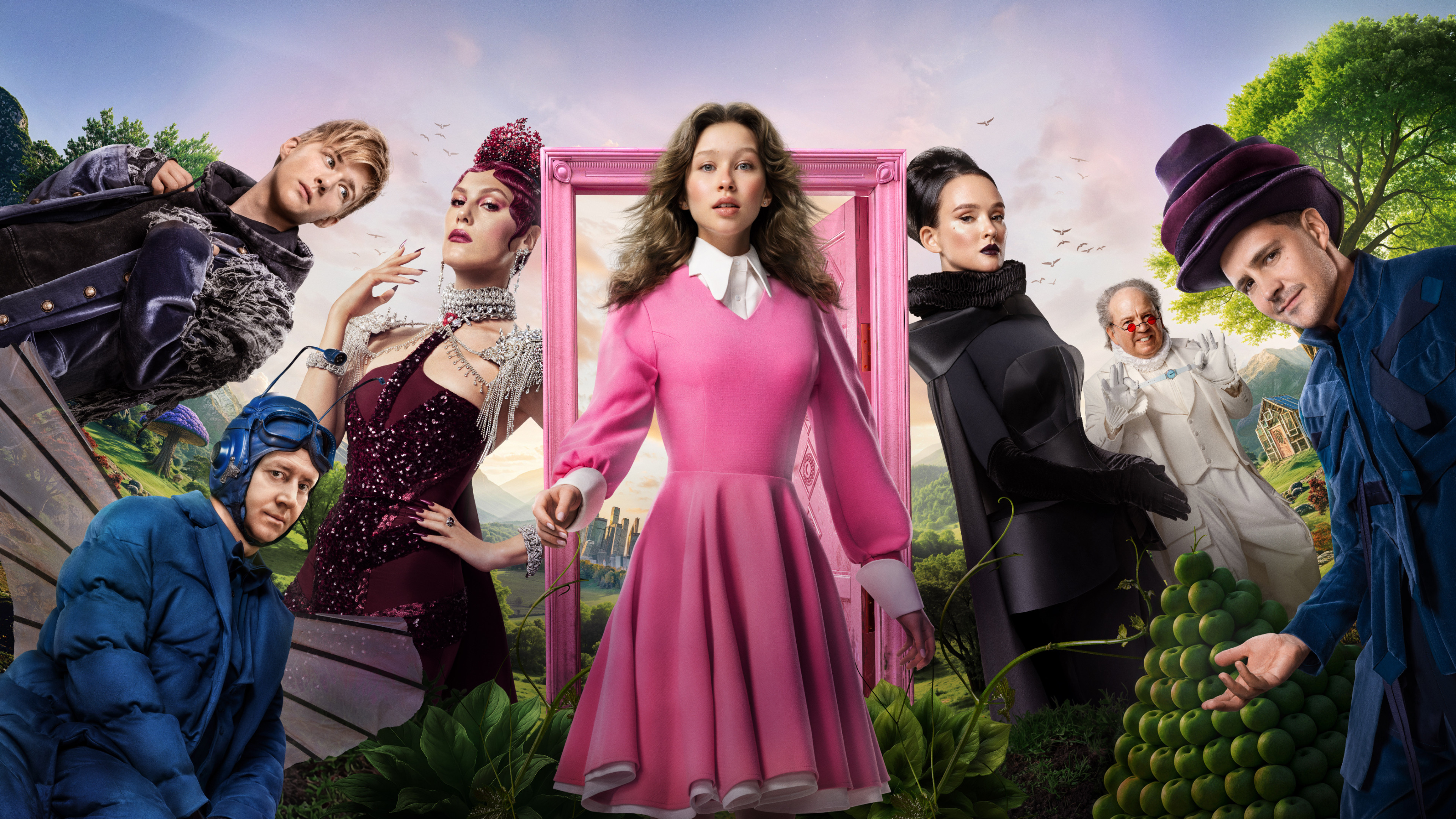 Backdrop for Alice in Wonderland