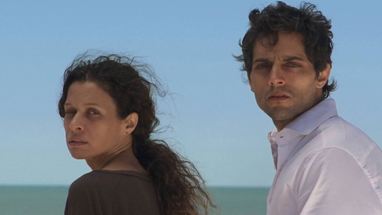 Backdrop for Damn Summer