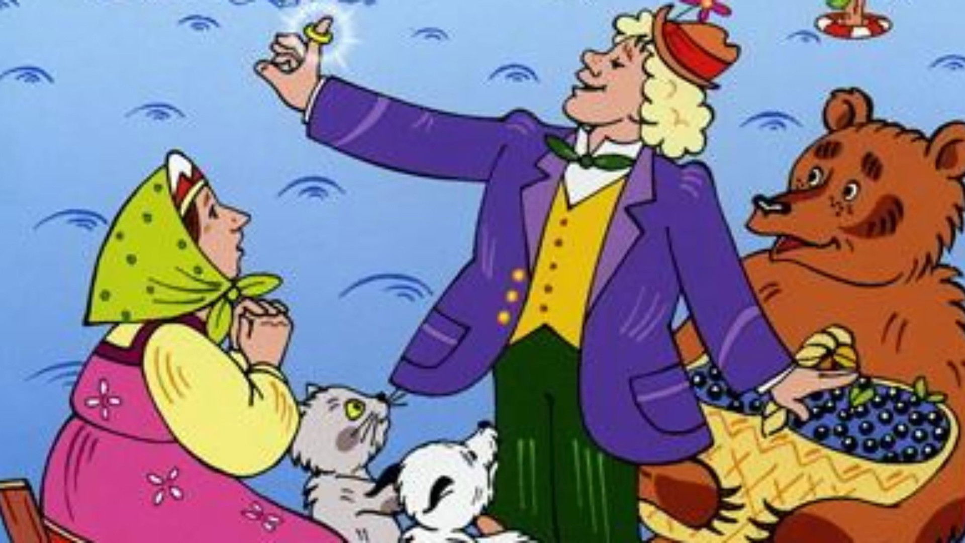 Backdrop for Mister Pronka