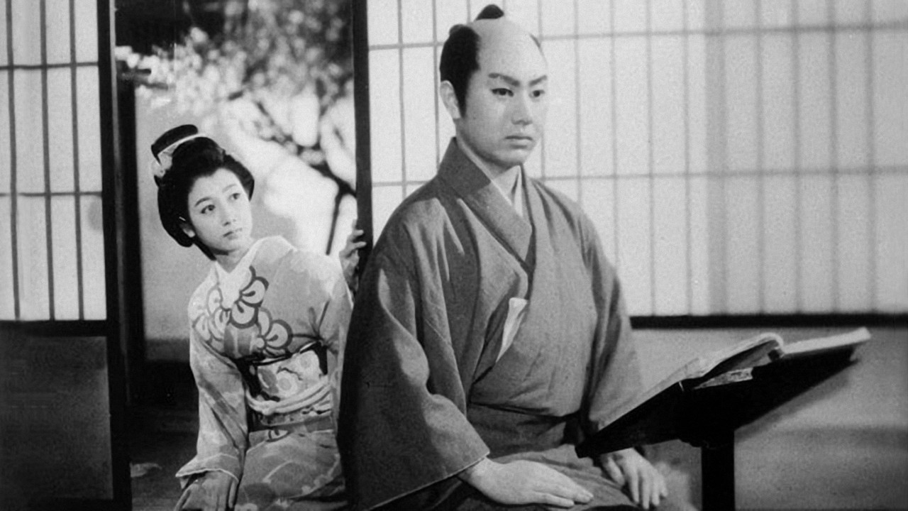 Backdrop for Last Days of the Samurai