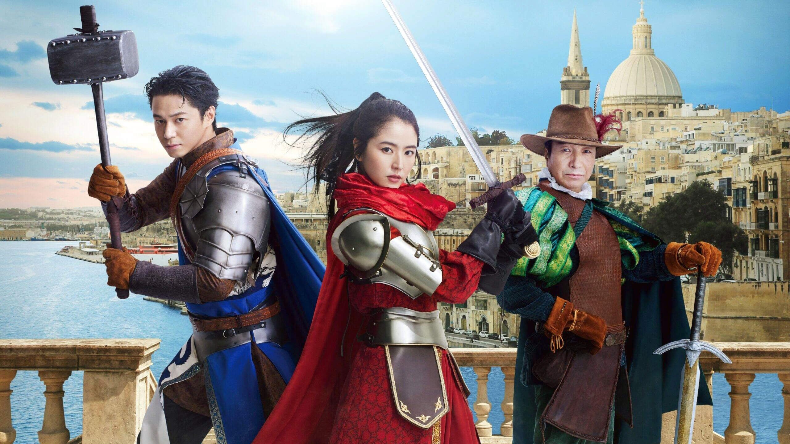 Backdrop for The Confidence Man JP - Episode of the Hero -