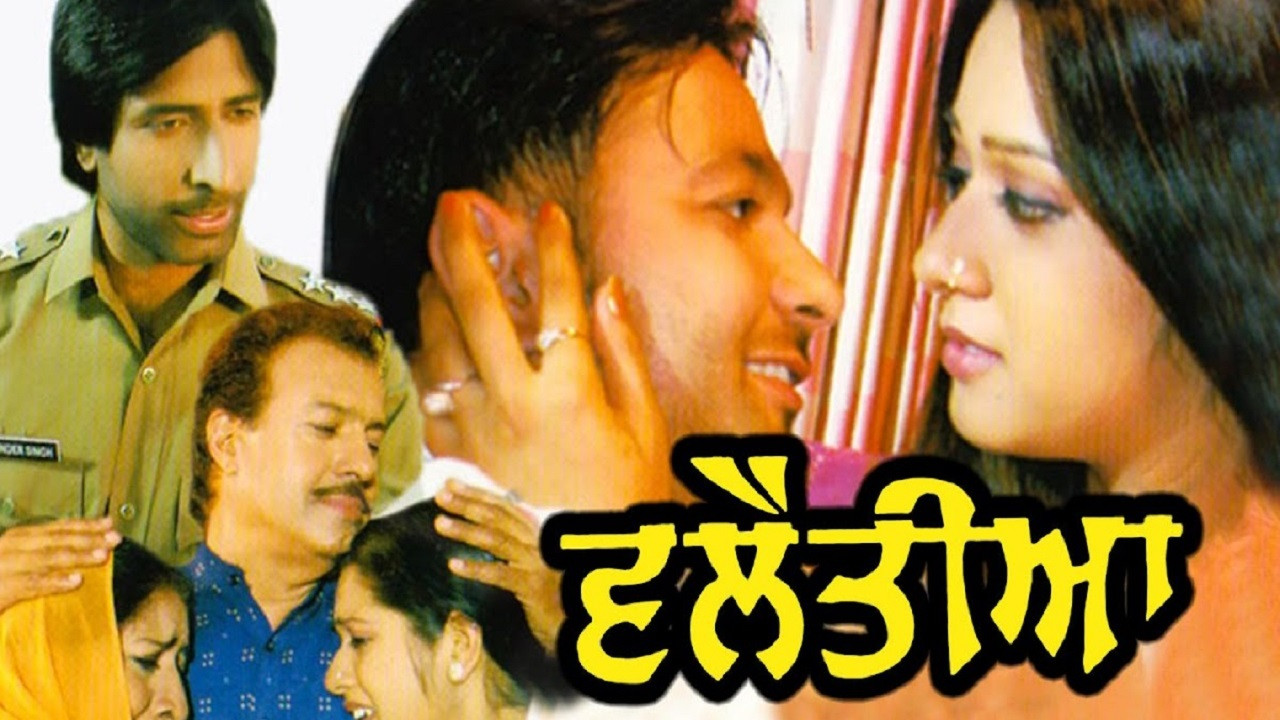 Backdrop for Vilaitiya