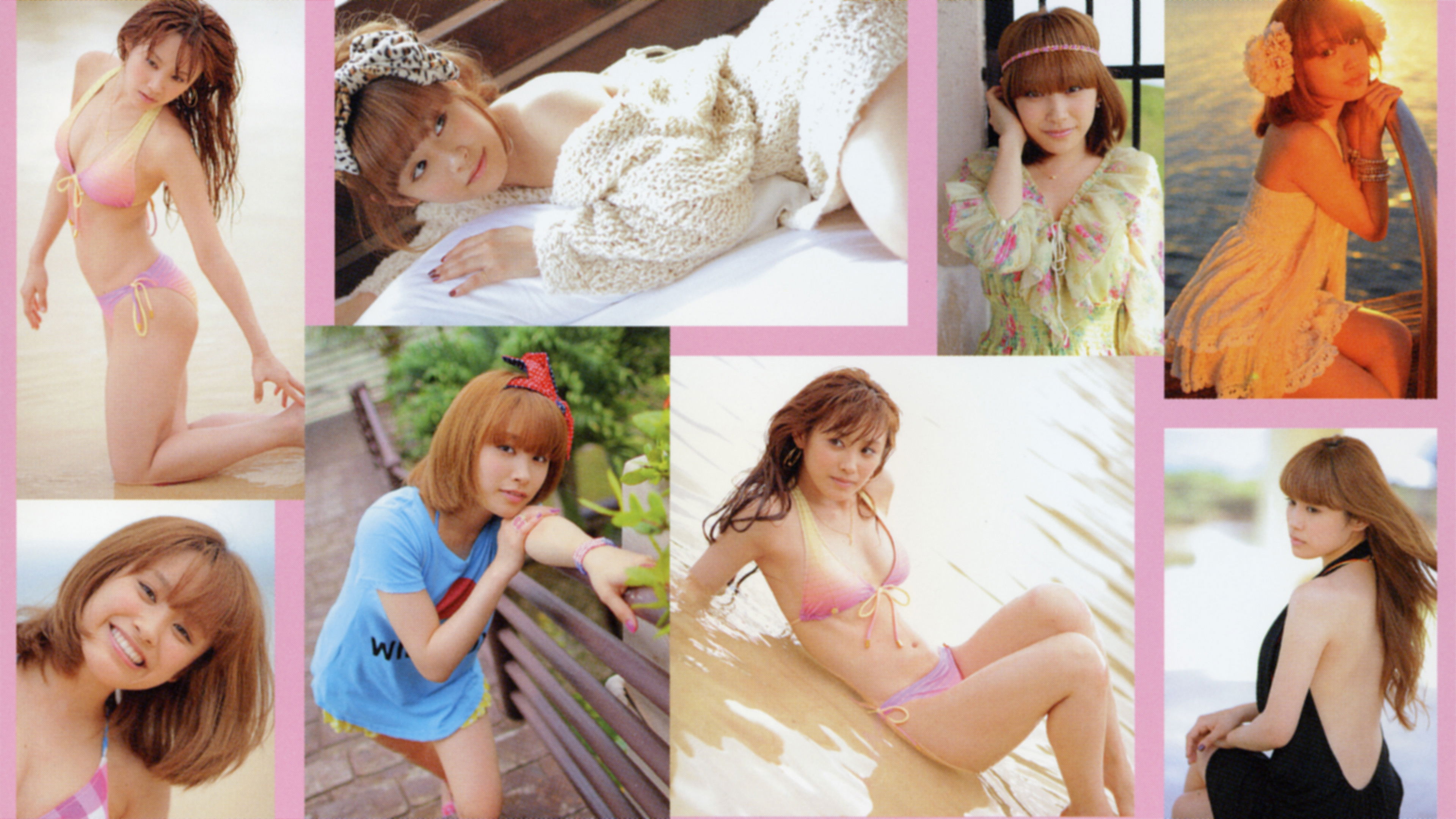 Backdrop for Takahashi Ai ~AI loves you I love AI~