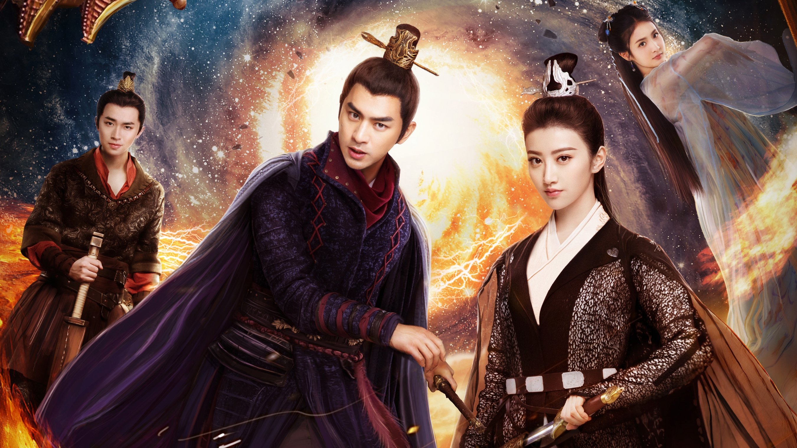 Backdrop for The King of Blaze