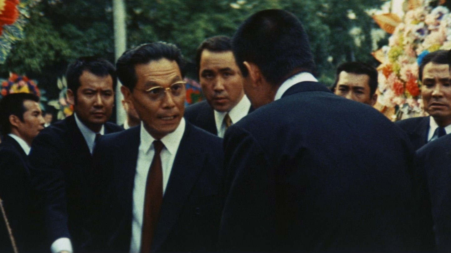 Backdrop for Battles Without Honor and Humanity: The Complete Saga