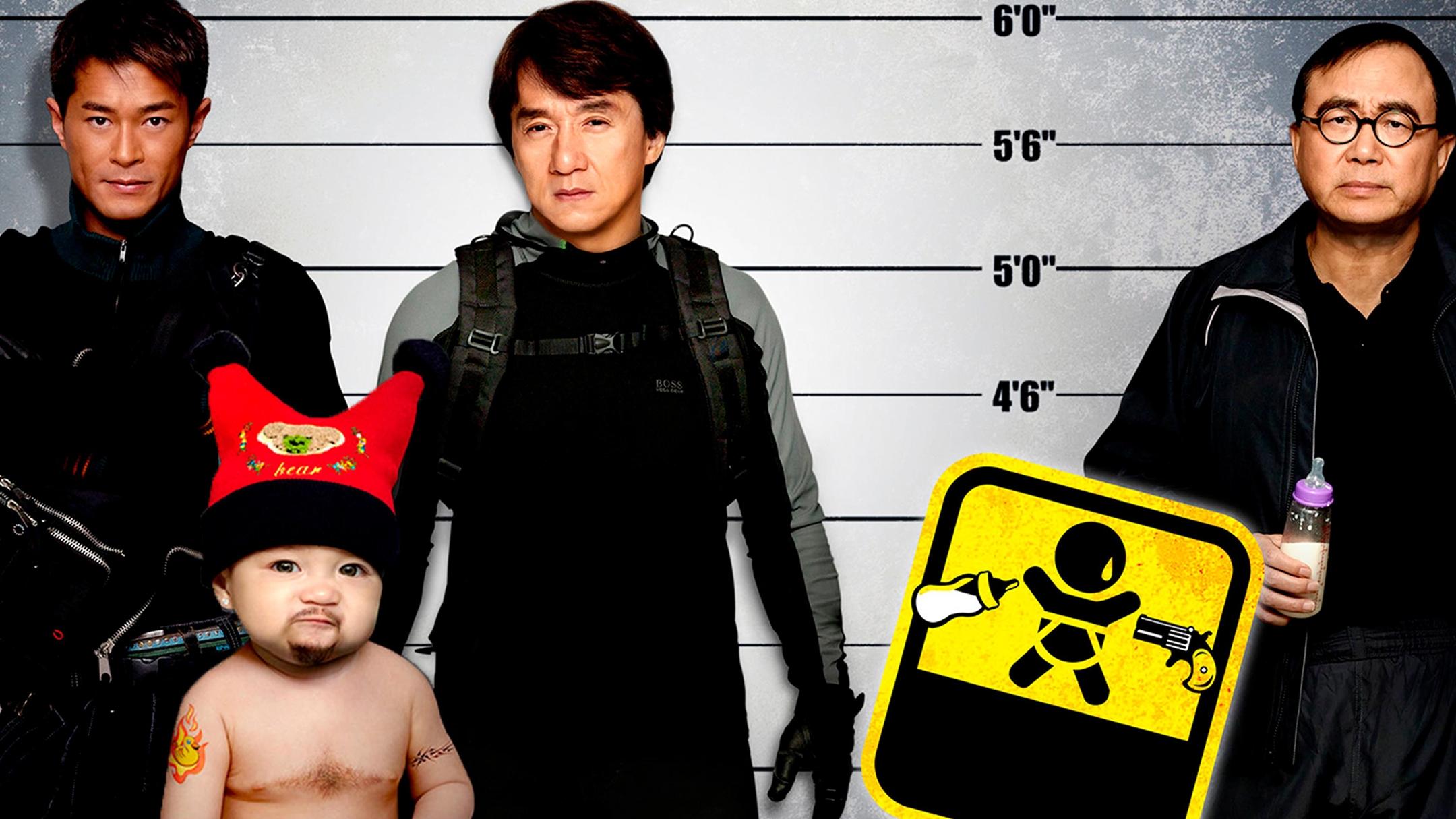 Backdrop for Rob-B-Hood