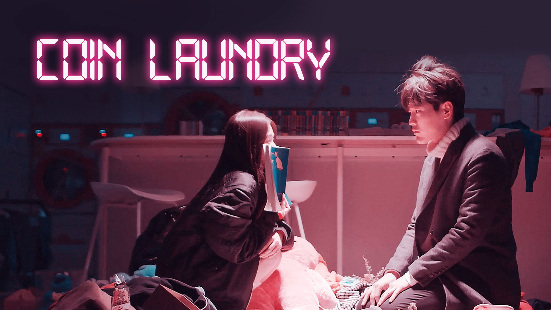 Backdrop for Coin Laundry