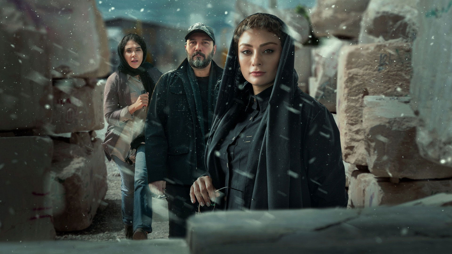 Backdrop for About 8.AM