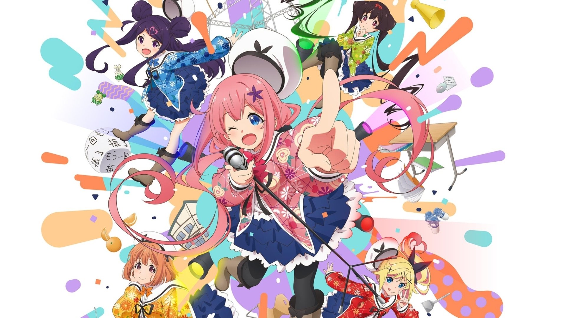 Backdrop for Dropout Idol Fruit Tart