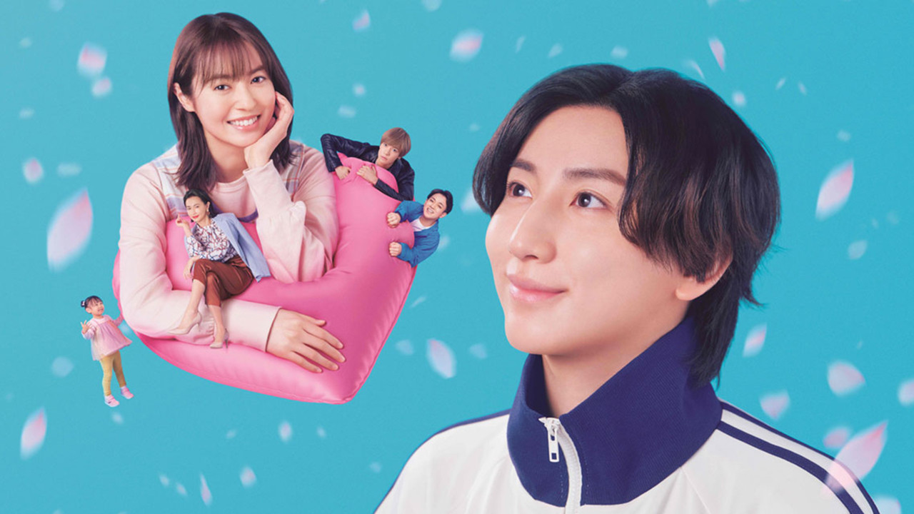 Backdrop for Omukae Shibuya-kun