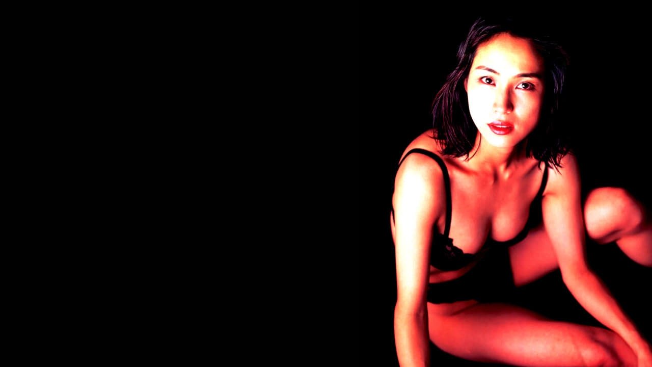 Backdrop for Zero Woman: The Accused