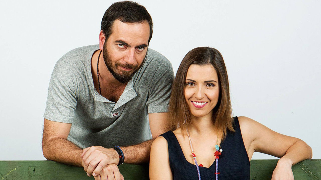 Backdrop for Πρώτη Σταγόνα