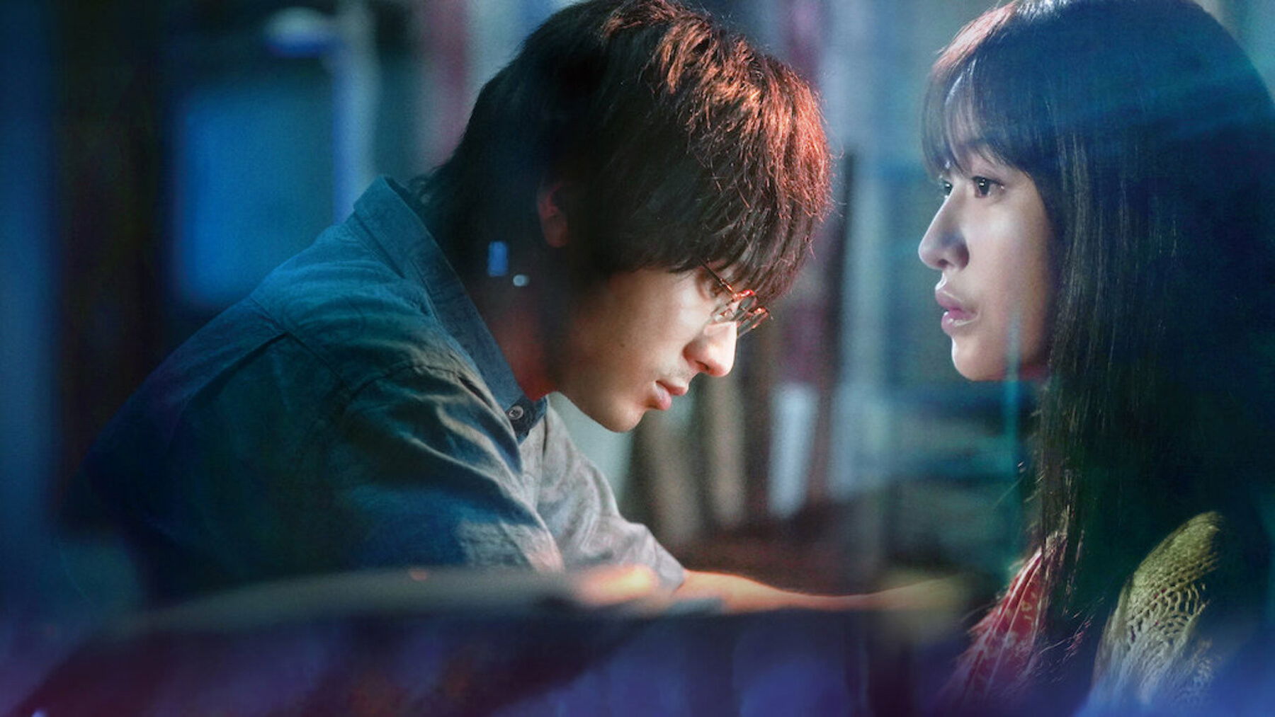 Backdrop for Night, Birds Scream