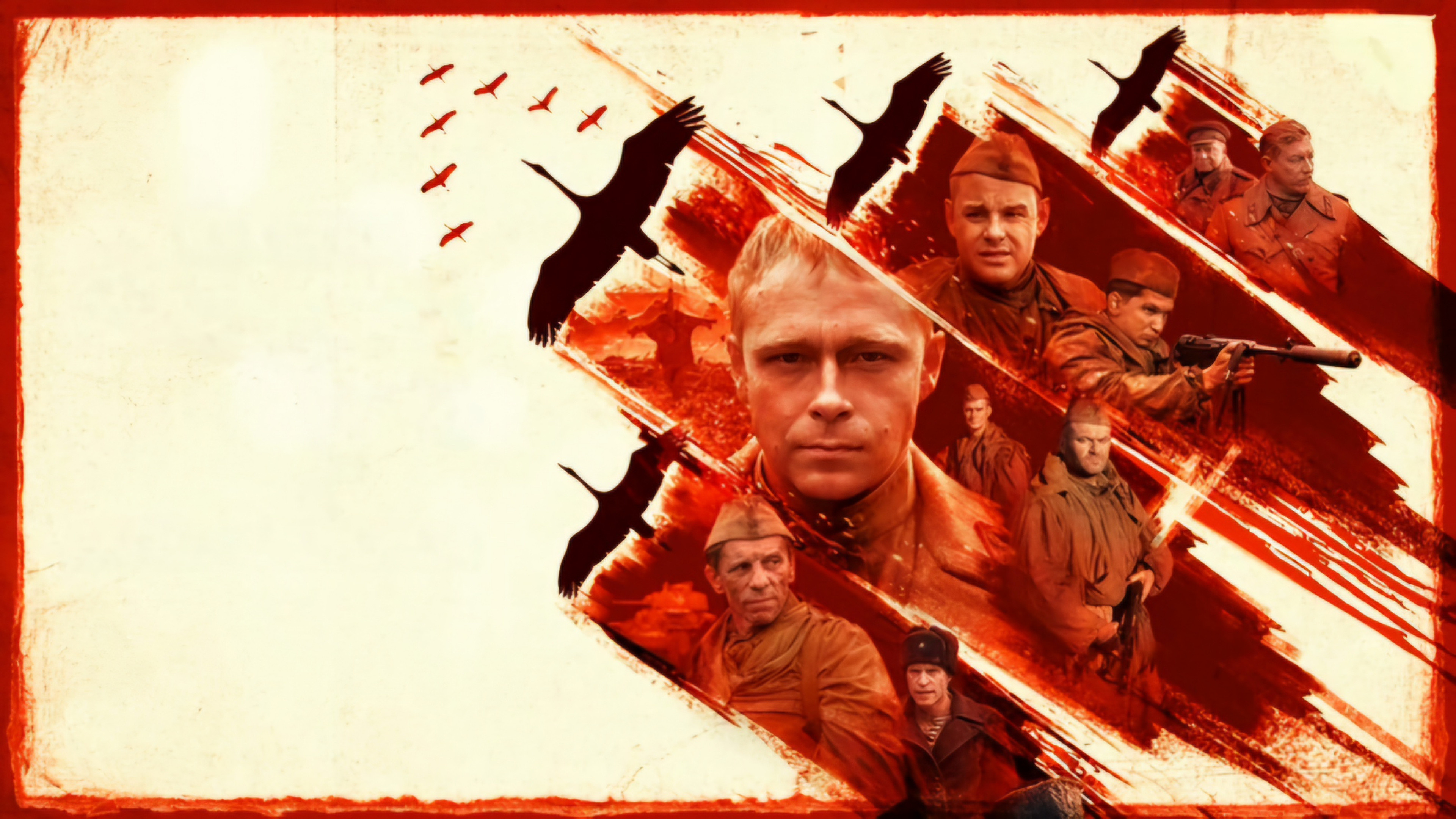 Backdrop for Позывной «Журавли»