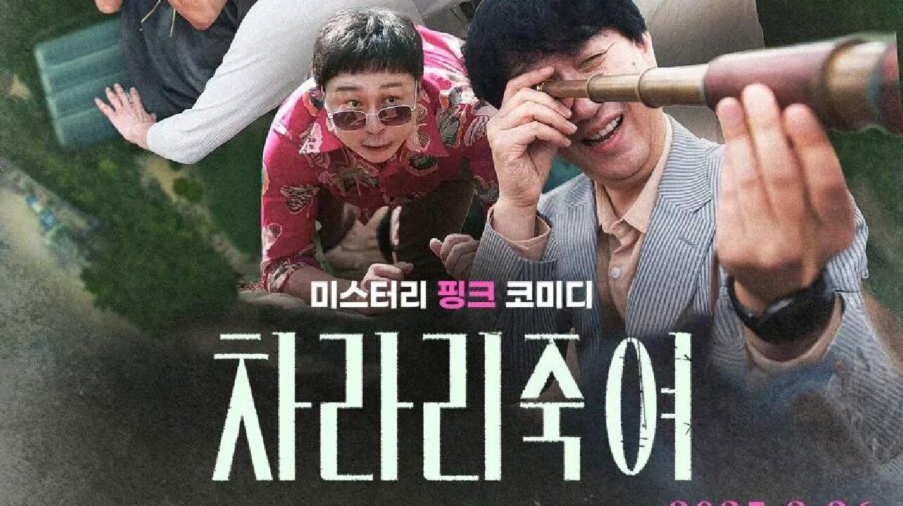 Backdrop for 此片重复已有：1456928