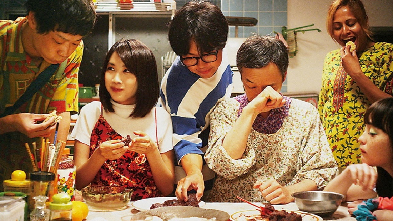 Backdrop for My Father, the Bride