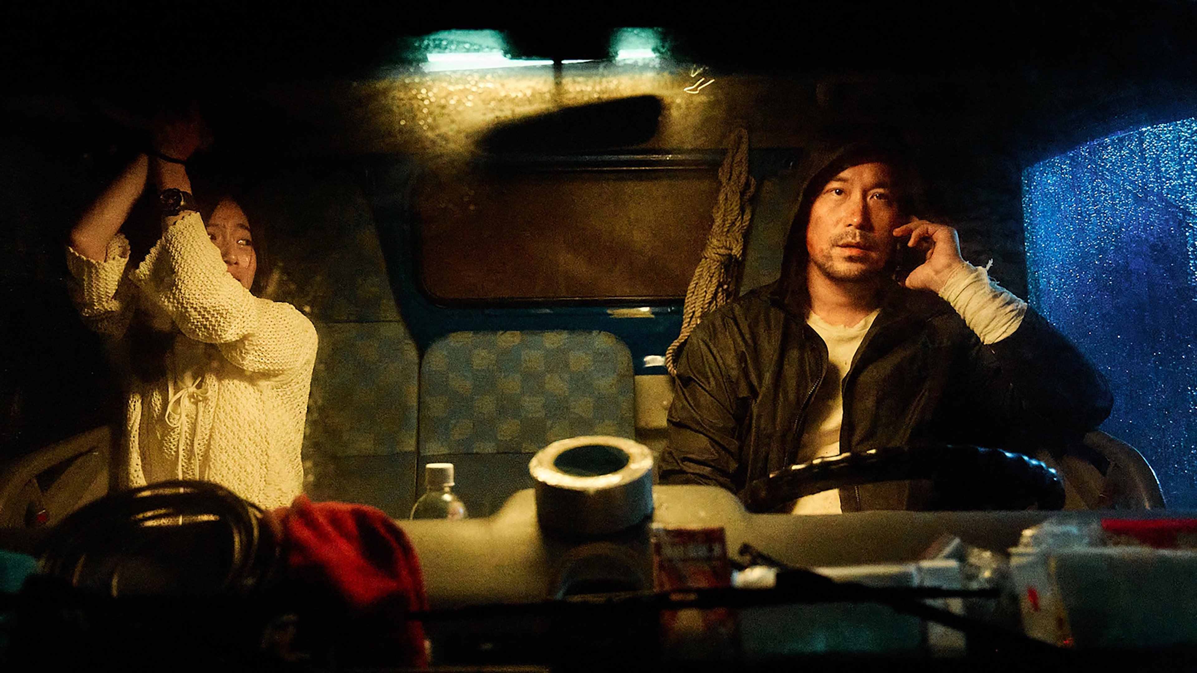 Backdrop for Organ Child