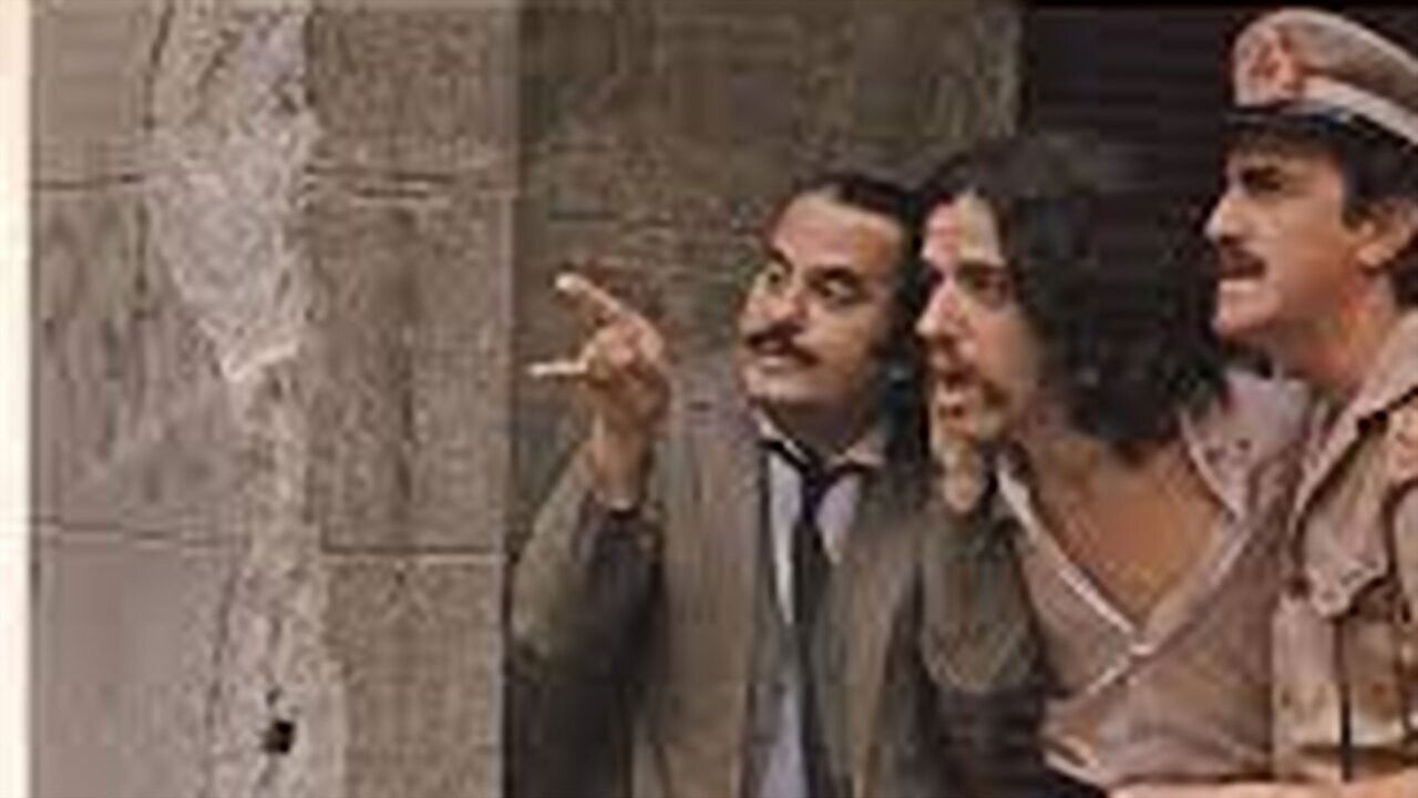 Backdrop for Os Mansos