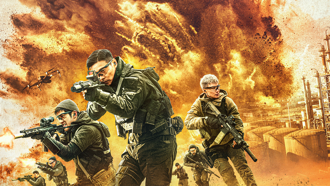 Backdrop for Wolf Pack