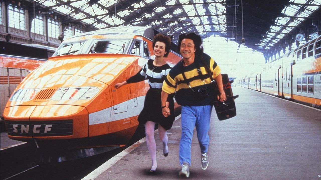 Backdrop for Europe Express