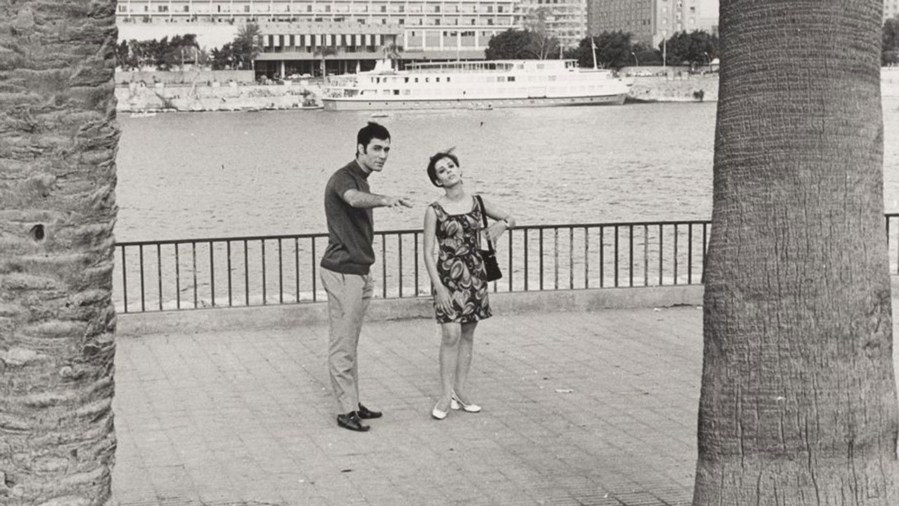 Backdrop for A Song on the Passage