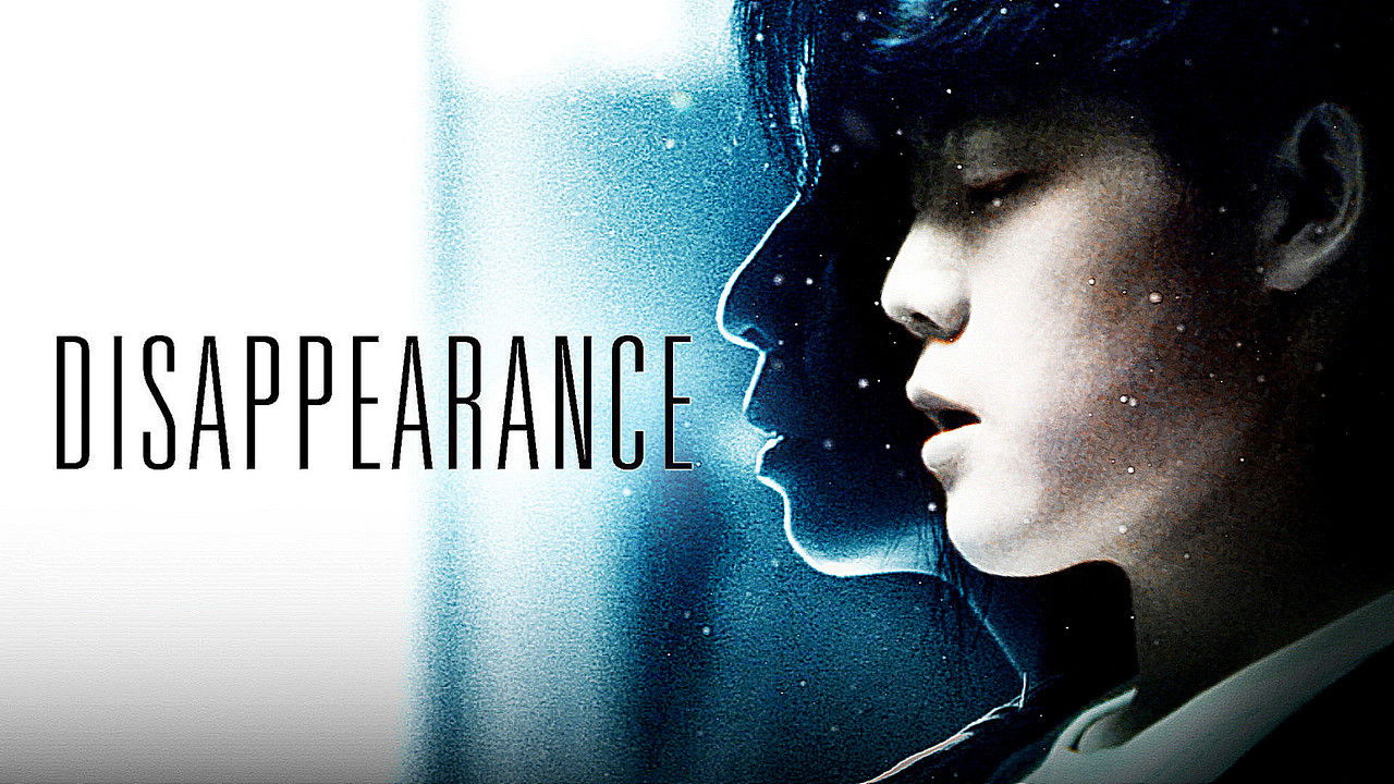 Backdrop for Disappearance