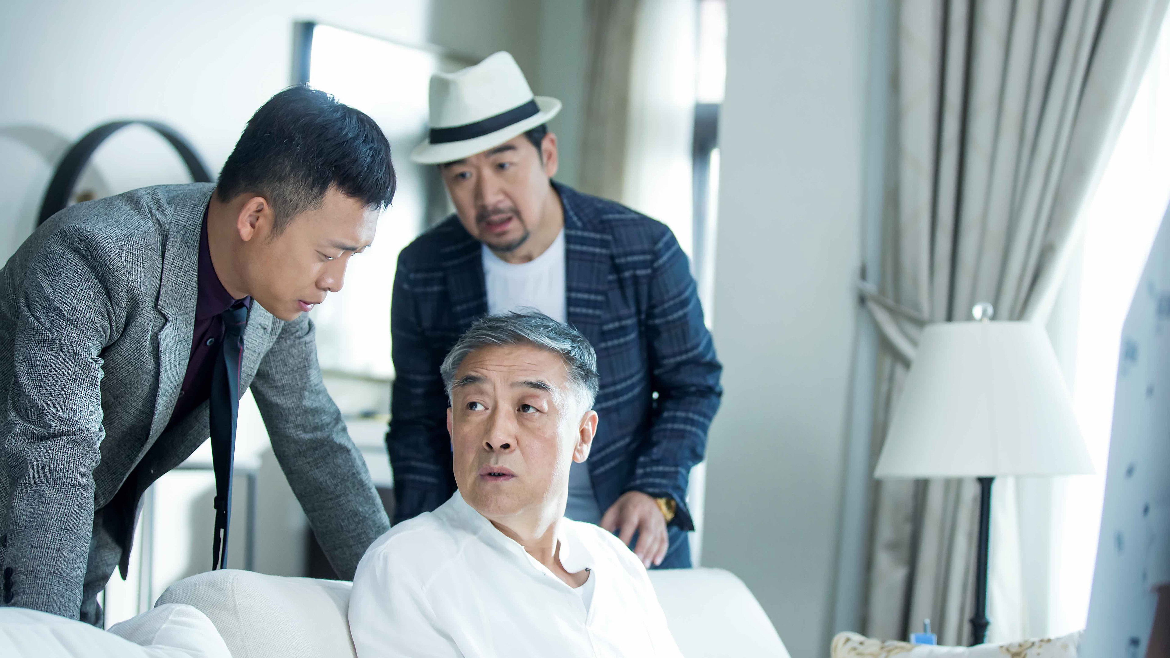 Backdrop for My Father & Daddy