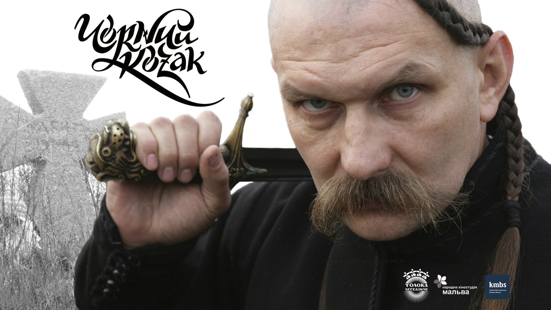 Backdrop for Black Cossack