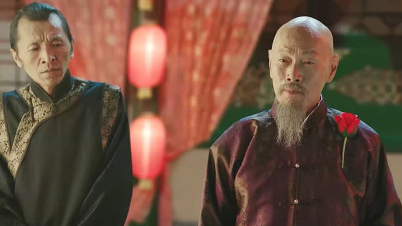 Backdrop for The Duke of Royal Tramp