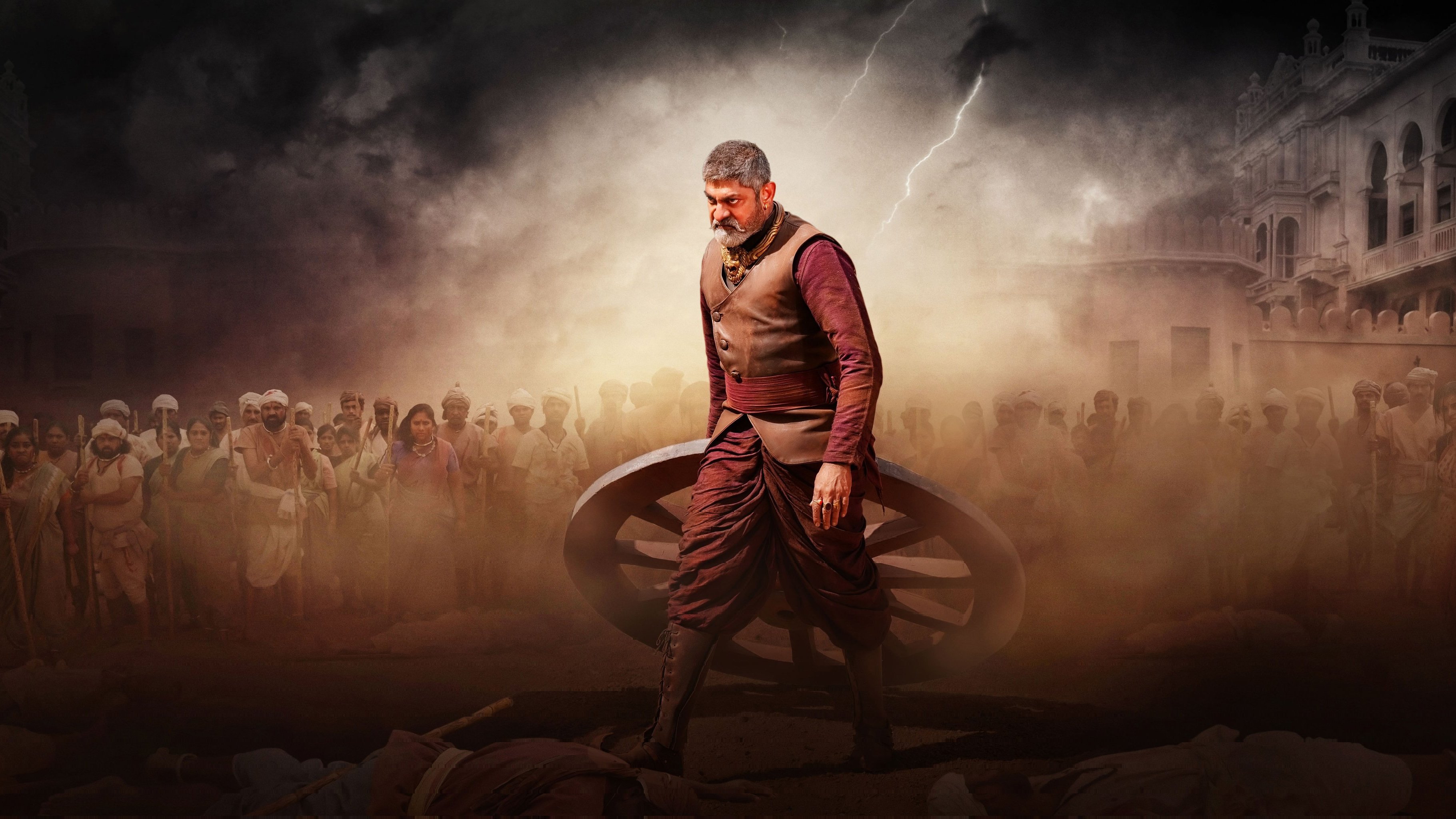 Backdrop for Rudrangi