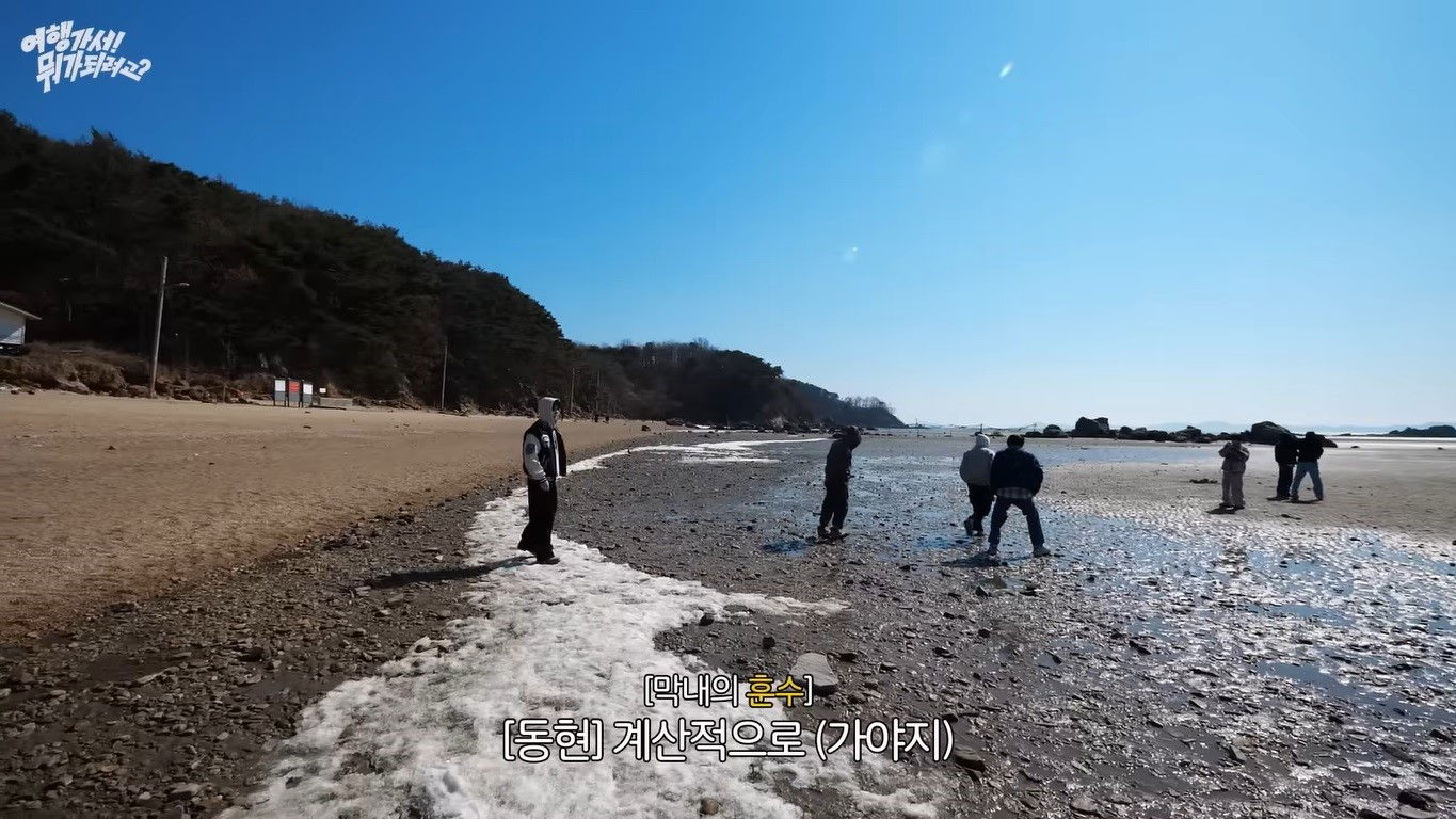 Backdrop for KickKick Original