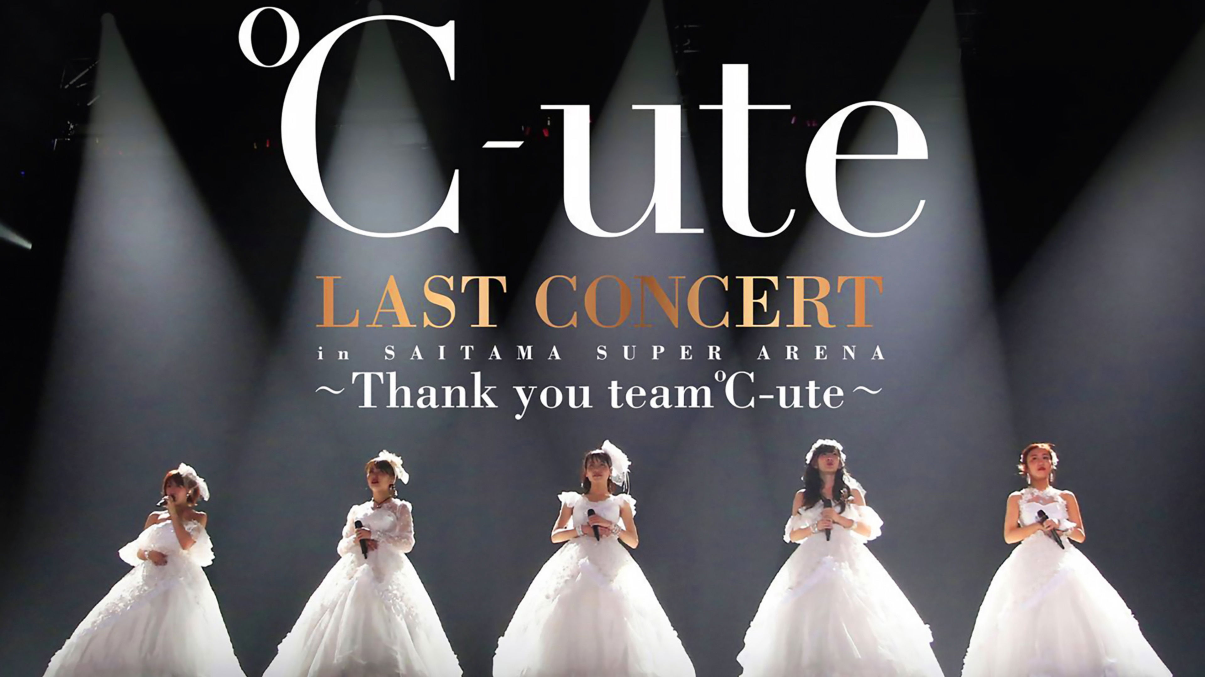 Backdrop for ℃-ute 2017 Summer Last Concert in Saitama Super Arena ~Thank you team ℃-ute~