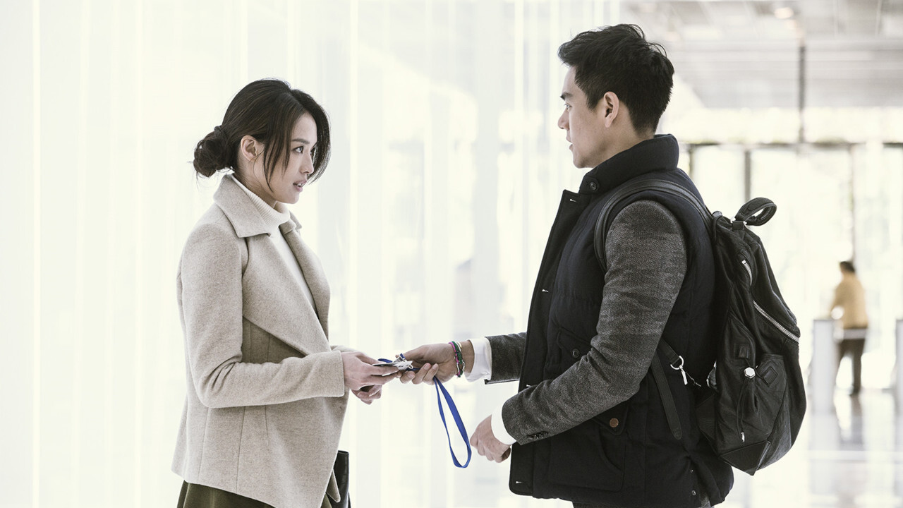 Backdrop for The Last Women Standing