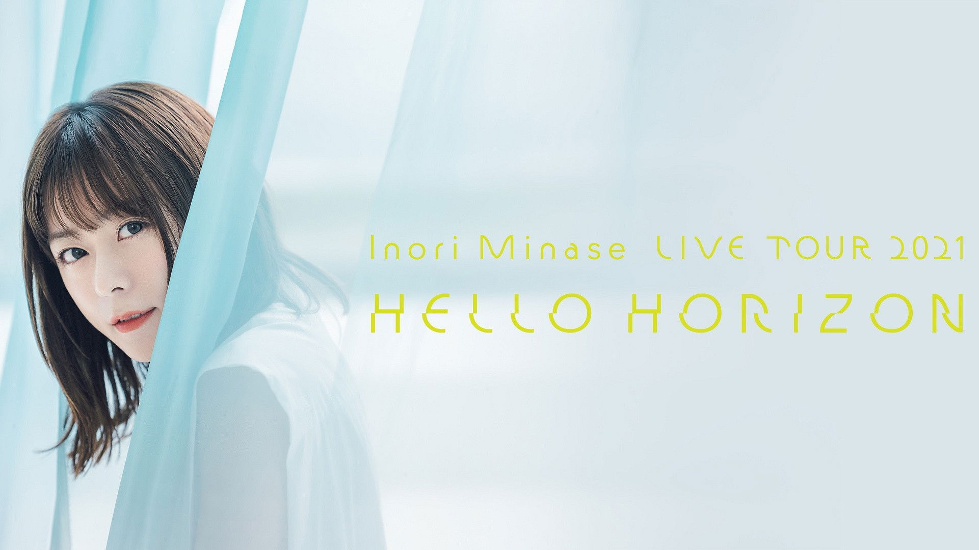 Backdrop for Inori Minase LIVE TOUR 2021 HELLO HORIZON
