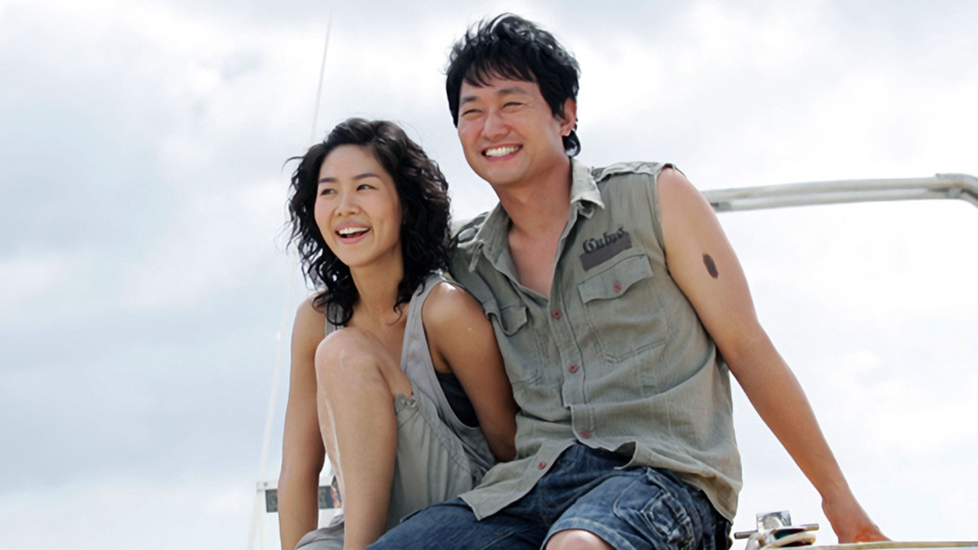 Backdrop for 내사랑 못난이