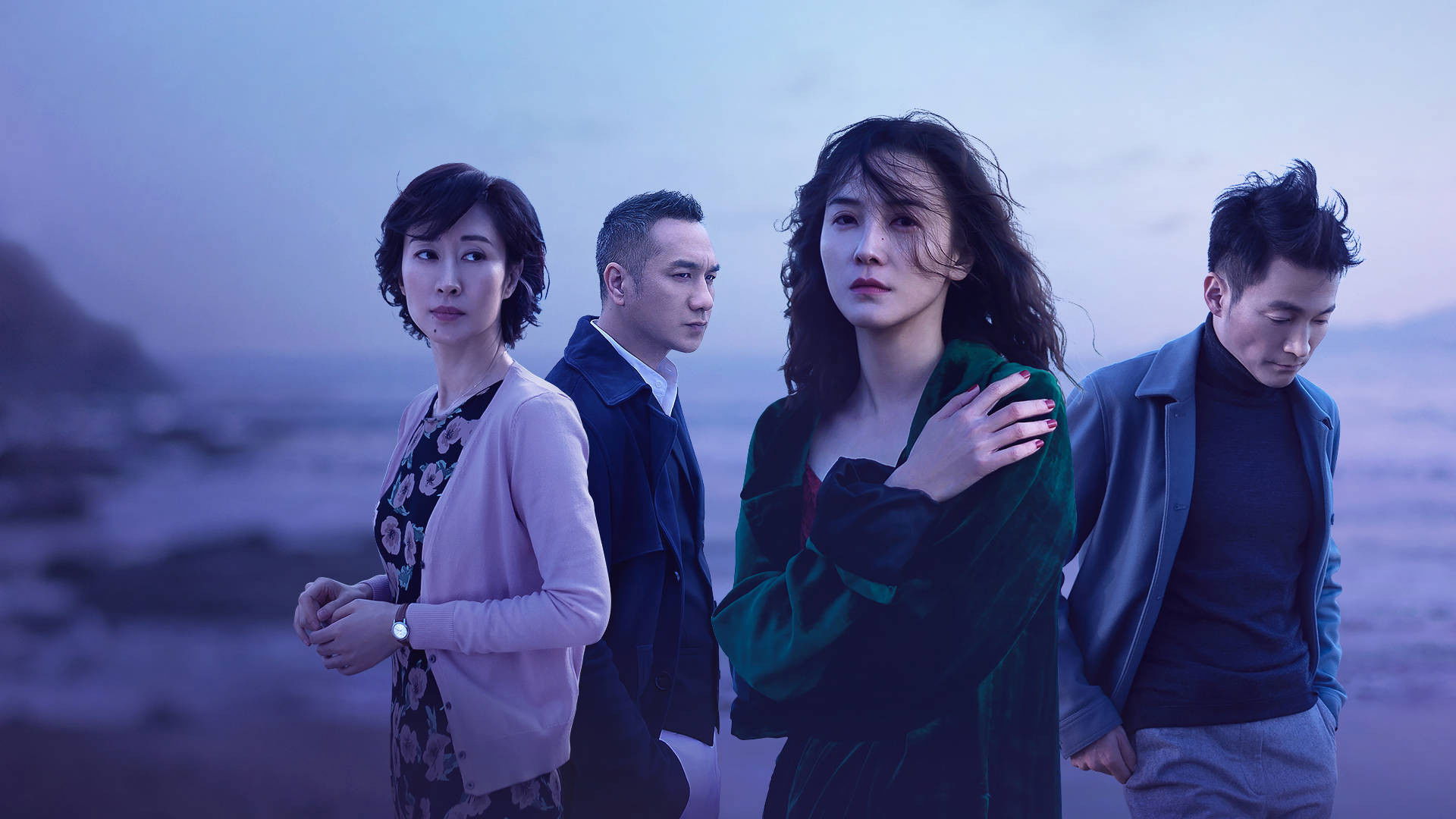 Backdrop for Goodbye, My Love