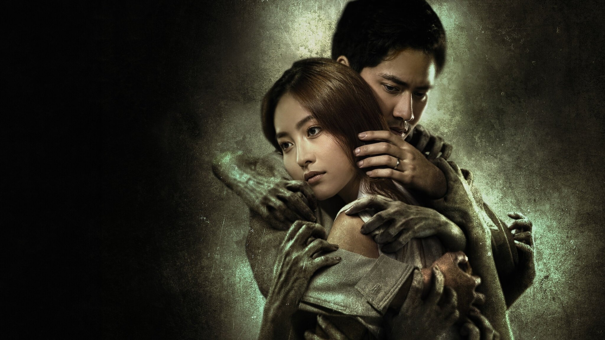 Backdrop for Janji Darah