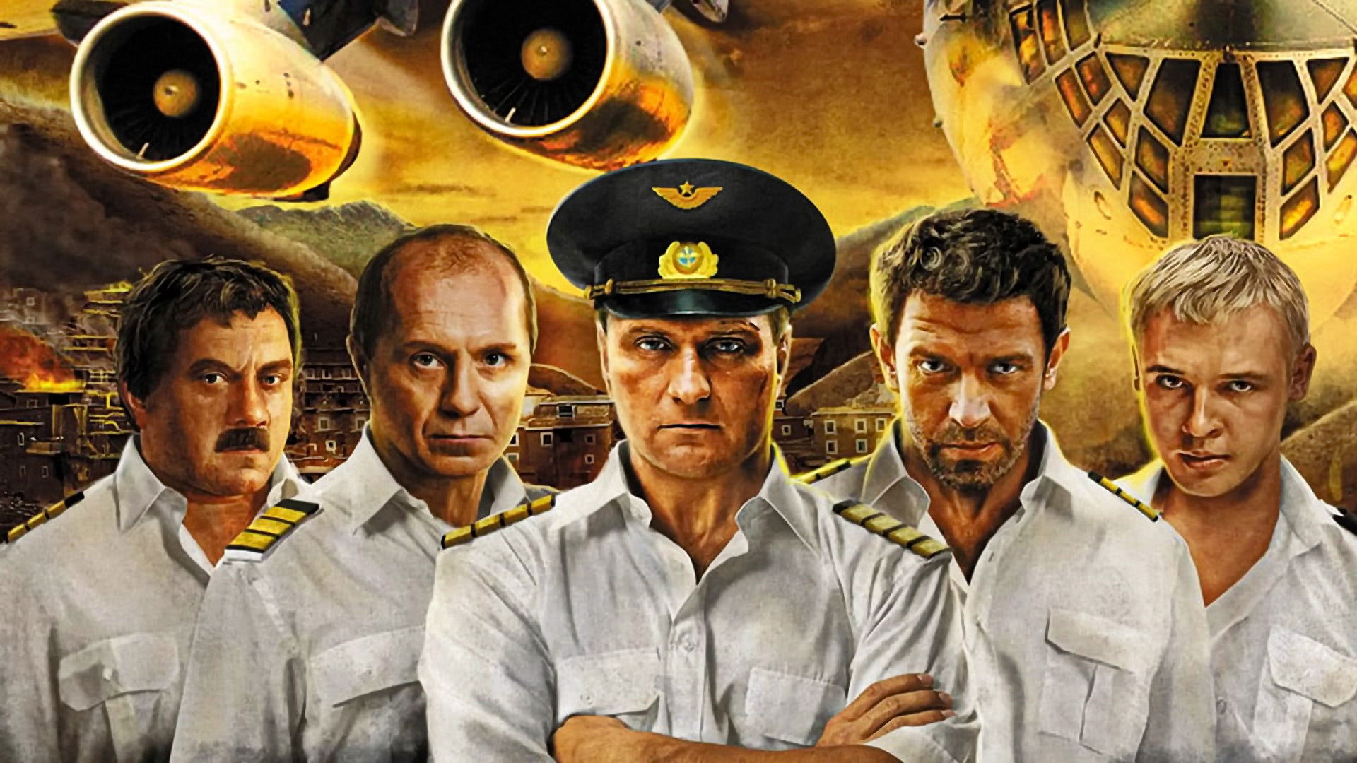 Backdrop for Kandahar