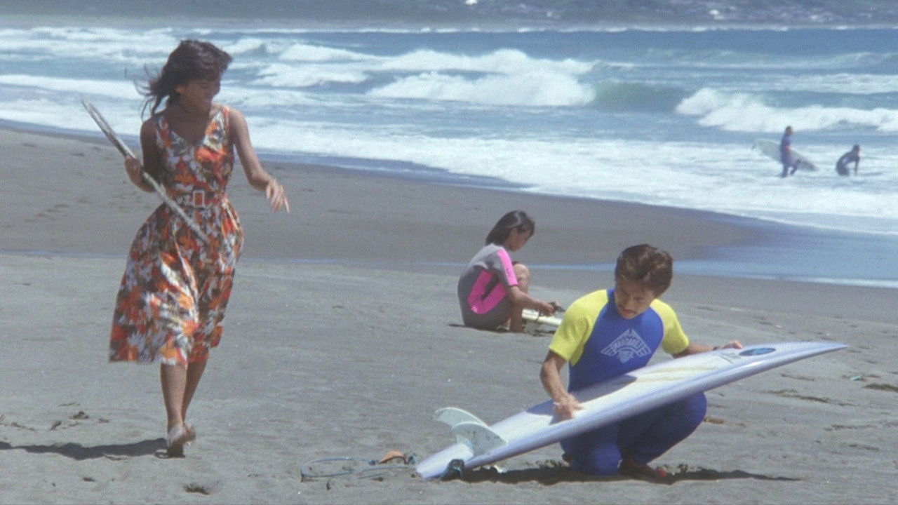 Backdrop for Cover as Many Waves as Possible