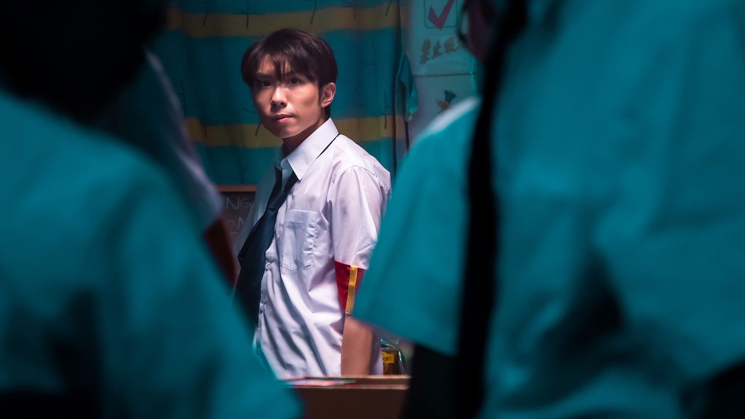 Backdrop for Anatomy of Rats