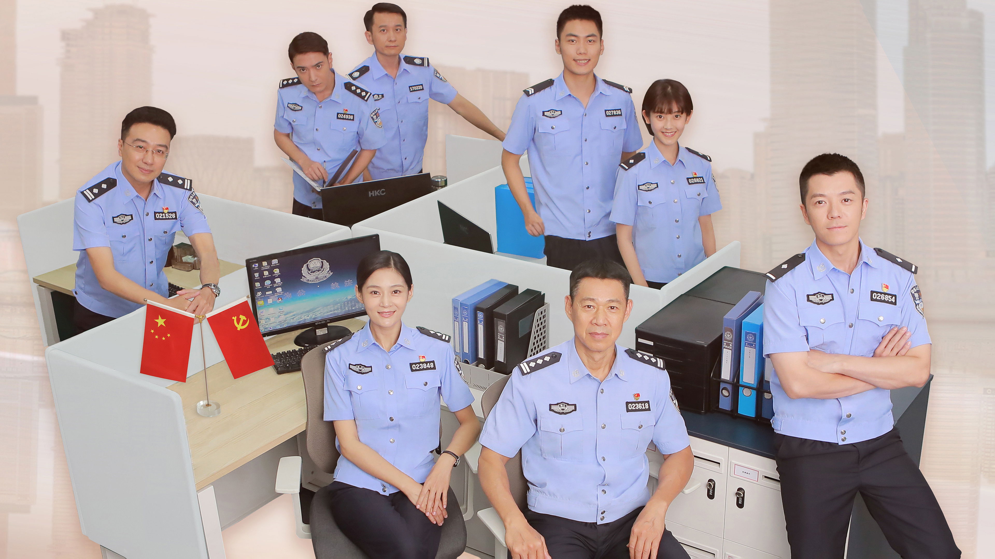 Backdrop for The Guardian