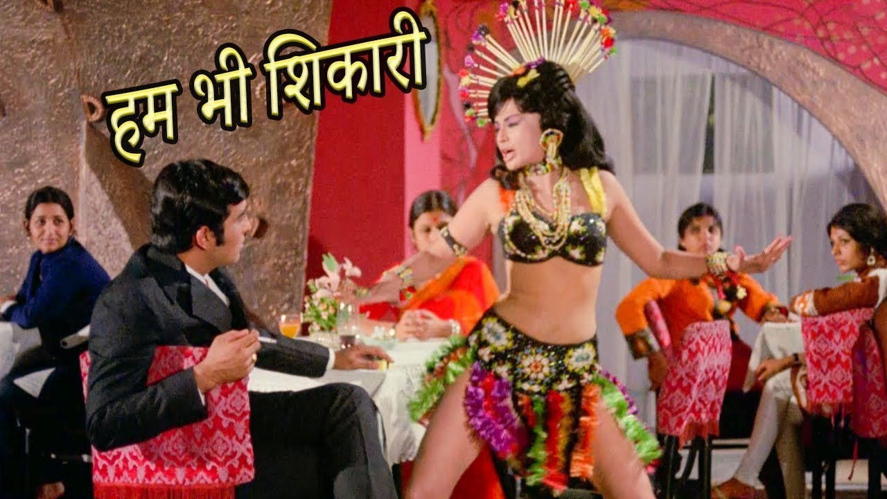 Backdrop for Preetam