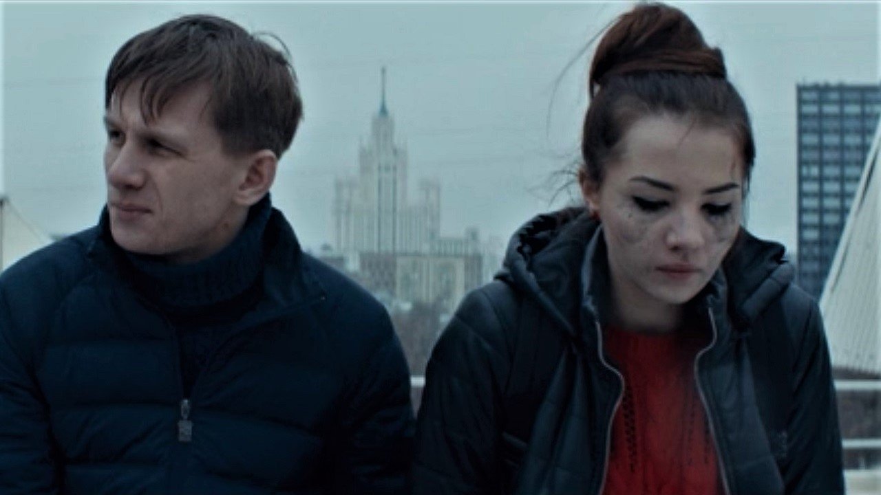 Backdrop for On The Edge