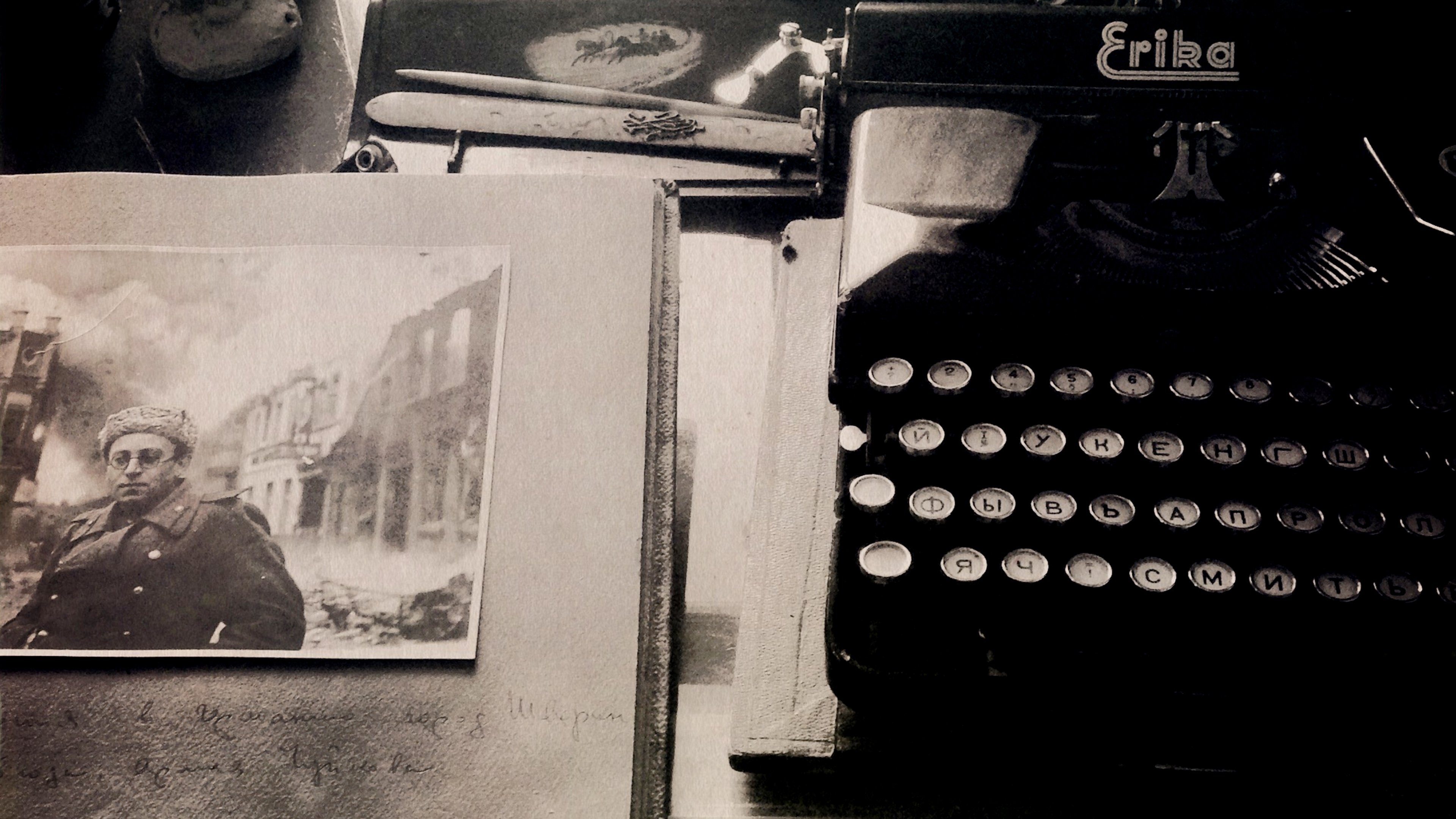 Backdrop for Life and Fate by Vassili Grossman